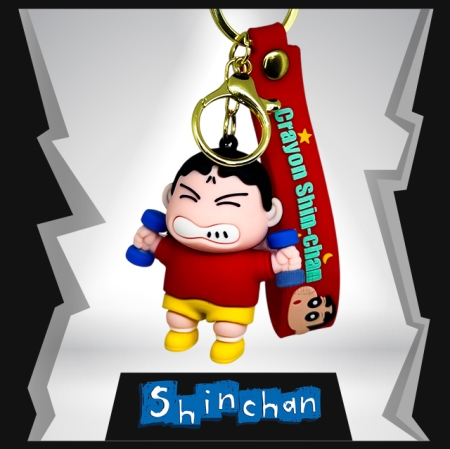 Shinchan 3D Rubber Keychain