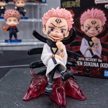Jujutsu Kaisen Mighty Jaxx Kwistal Ryomen Sukuna 