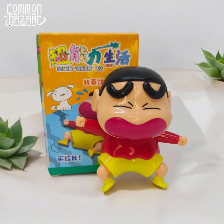 Shinchan Crying Moving Toy mini action figure 