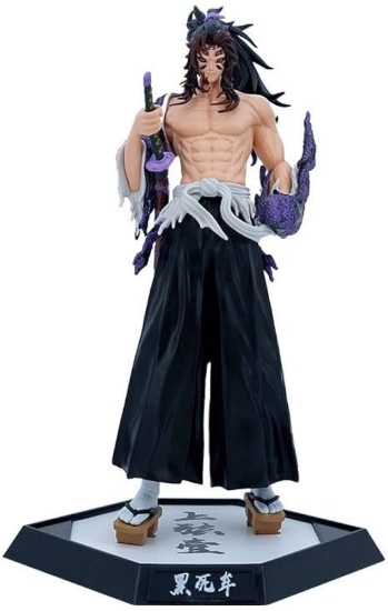 Demon Slayer -  Kokushibo  ( Upper Rank Moon One ) action figure 30 cm 