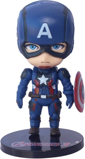 MCU - Captain America  mini  action figure 
