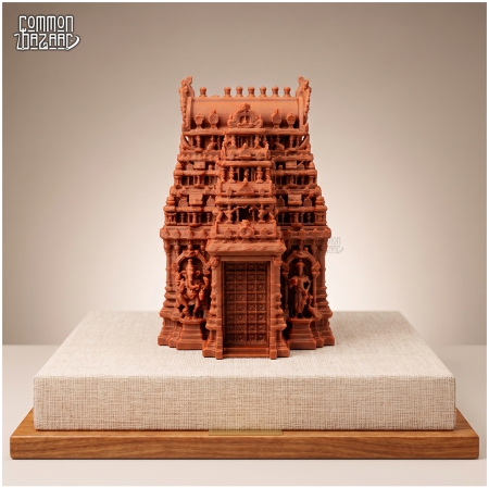 Gopuram Kunguma Chimizh (10 cm)