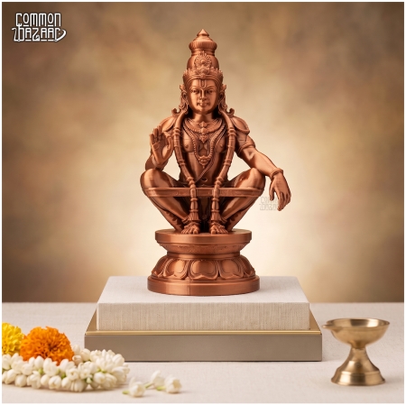 Lord Ayyappa Swamy Idol (12 cm)